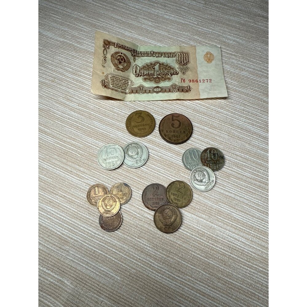 Vintage Russian Currency USSR Soviet Coins & Banknote Collection